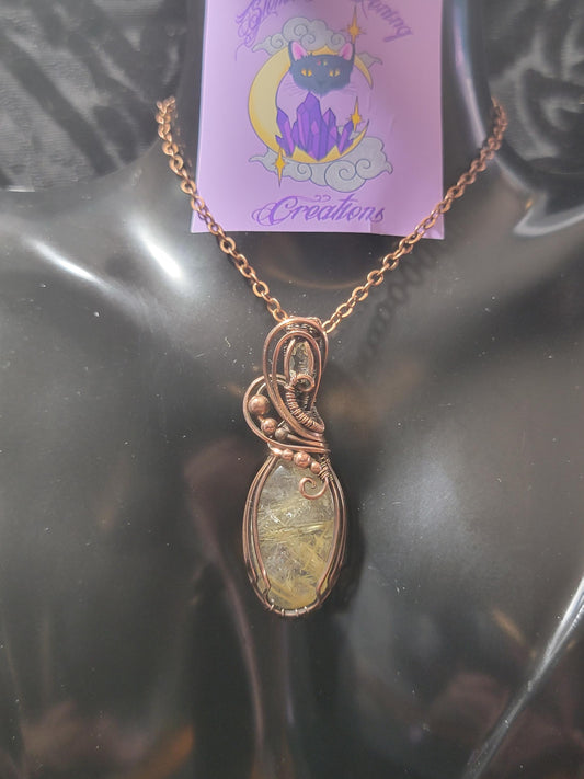 Rutilated Quartz w/ Faceted Lemon Quartz in Antiqued Copper