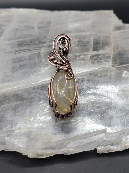Rutilated Quartz w/ Faceted Lemon Quartz in Antiqued Copper