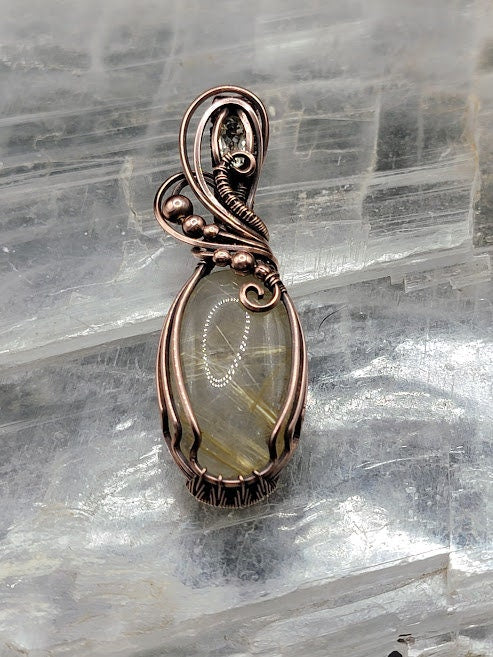 Rutilated Quartz w/ Faceted Lemon Quartz in Antiqued Copper