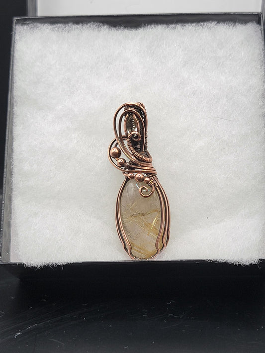 Rutilated Quartz w/ Faceted Lemon Quartz in Antiqued Copper